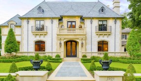 7603 Bryn Mawr Drive in Highland Park - Briggs Freeman Sotheby's luxury homes for sale in Dallas Fort Worth - exterior