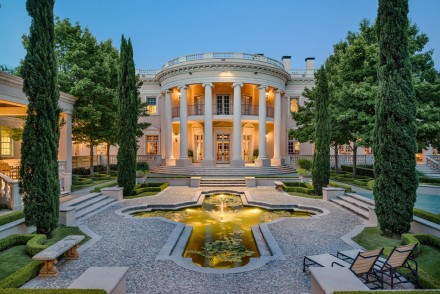 10777 Strait Lane 75229, North Dallas, Joan Eleazer, Briggs Freeman Sotheby's luxury home for sale in Dallas Fort Worth-fountain
